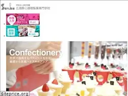 Sites similar to suishin.ac.jp