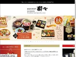 Sites similar to suishin.or.jp