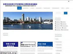 Sites similar to suishinkyo.info