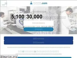 Sites similar to suishitsu.com
