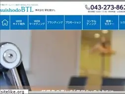 Sites similar to suishodobtl.com