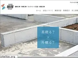 Sites similar to suishou1111.co.jp