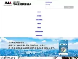 Sites similar to suisinkyo.or.jp