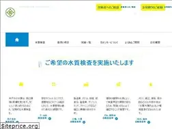 Sites similar to suisitu-bunseki.com
