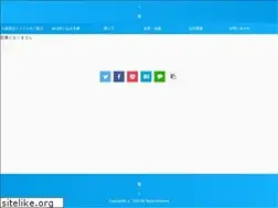 Sites similar to suiso-furo.net