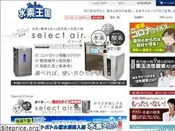 Sites similar to suiso-oukoku.com