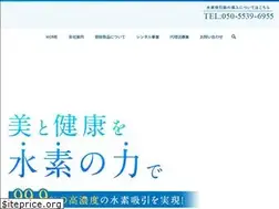 Sites similar to suiso-reve.com
