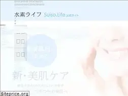 Sites similar to suiso.life