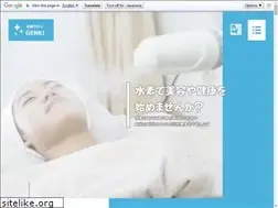 Sites similar to suisogenki.com