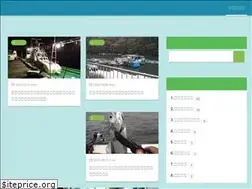 Sites similar to suisou.world