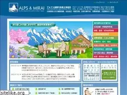 Sites similar to suisse.jp