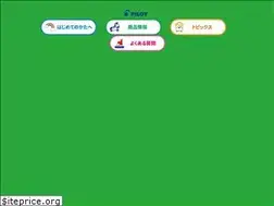 Sites similar to suisui-oekaki.com