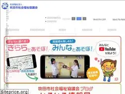 Sites similar to suisyakyo.or.jp