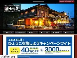 Sites similar to suisyou.com