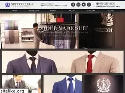 Sites similar to suit-college.com