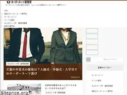Sites similar to suit-lab.com