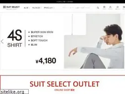 Sites similar to suit-select.jp