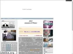 Sites similar to suit-shop.co.jp