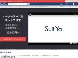 Sites similar to suit-ya.com