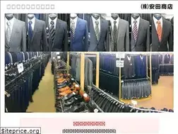 Sites similar to suit-yasuda.com