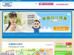 Sites similar to suita-cjs.com