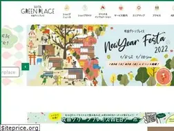 Sites similar to suita-greenplace.com