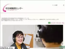 Sites similar to suita-hochouki.com