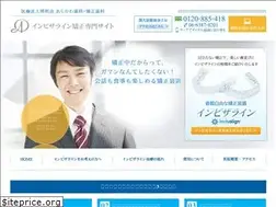 Sites similar to suita-kyosei.com