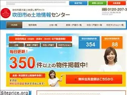Sites similar to suita-tochijohocenter.com