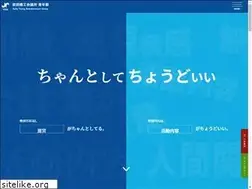 Sites similar to suita-yeg.com
