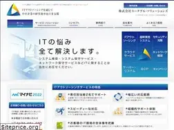 Sites similar to suitable.co.jp