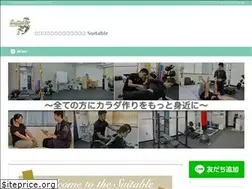 Sites similar to suitable.website