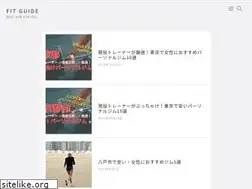 Sites similar to suitablism.com