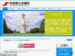 Sites similar to suitacci.com