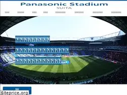 Sites similar to suitacityfootballstadium.jp