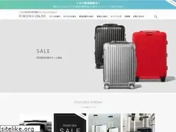 Sites similar to suitcase-mania.net