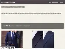 Sites similar to suitdanshi.com