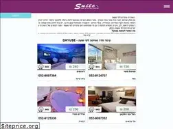 Sites similar to suite.co.il