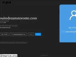 Sites similar to suitedreamstoronto.com