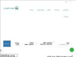 Sites similar to suiteyazd.com