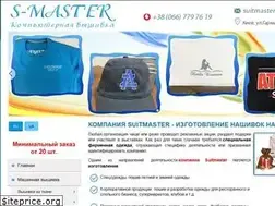 Sites similar to suitmaster.com.ua