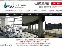 Sites similar to suitopia.jp