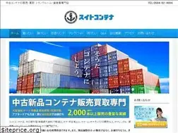 Sites similar to suitoroom.com