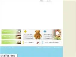 Sites similar to suitoushou.jp