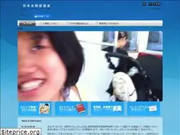 Sites similar to suitoushou.net