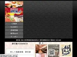 Sites similar to suitoya.net