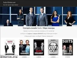 Sites similar to suits-online.net