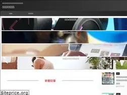 Sites similar to suits-suits2.com