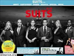 Sites similar to suits-tv.jp