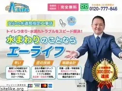 Sites similar to suitto.com